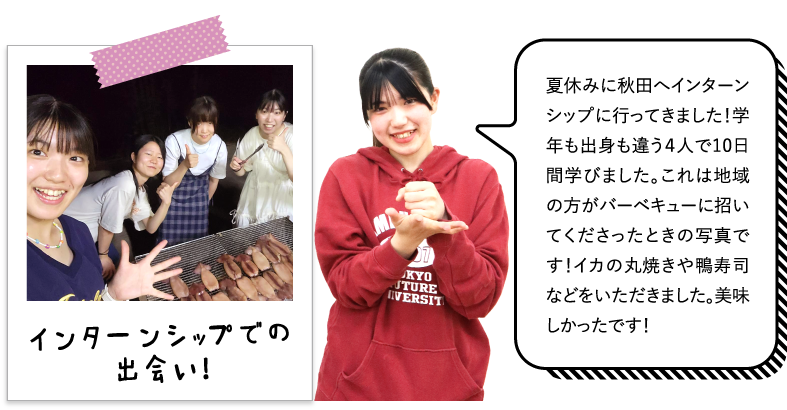 MIRAI FES.の時に同じクラスの3人で撮った写真です！僕たちは焼きそばを出店したので右下に焼きそばが写ってます！初めてのMIRAI FES.は見事完売できたので忘れられない思い出になりました！
