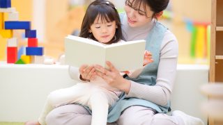 幼稚園教諭になるには？仕事内容と5つの適性、学び方について解説