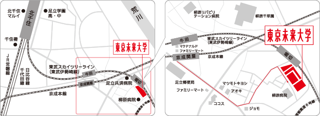 周辺地図