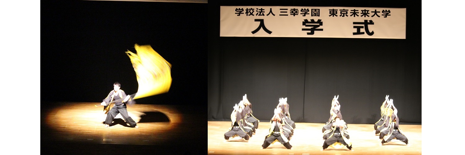 入学式6